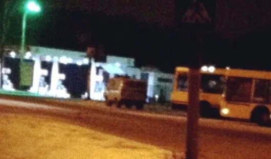группа в контакте «ИГГС»