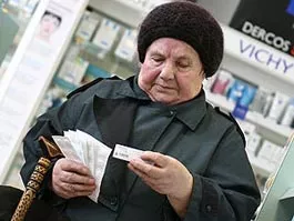 www.gazeta.ru