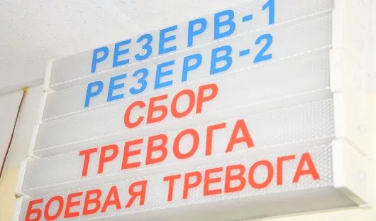 Cтуденты ижевских техникумов и колледжей получили отсрочку от армии