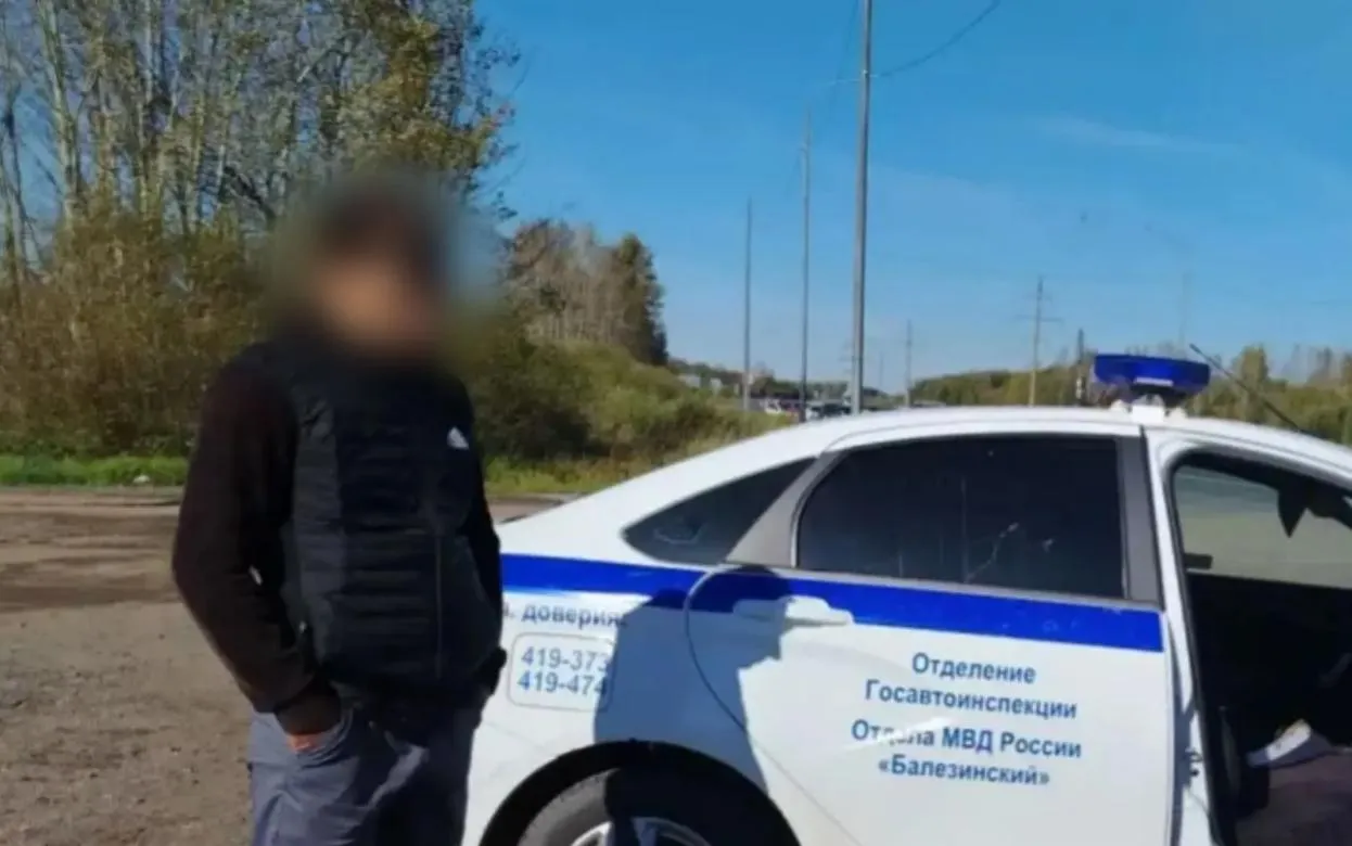 Водитель под наркотиками из Пскова попытался дать взятку инспектору ГАИ в Удмуртии