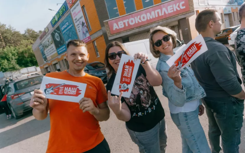 Вторник у «Бином-авто». Фото: Мария Бакланова