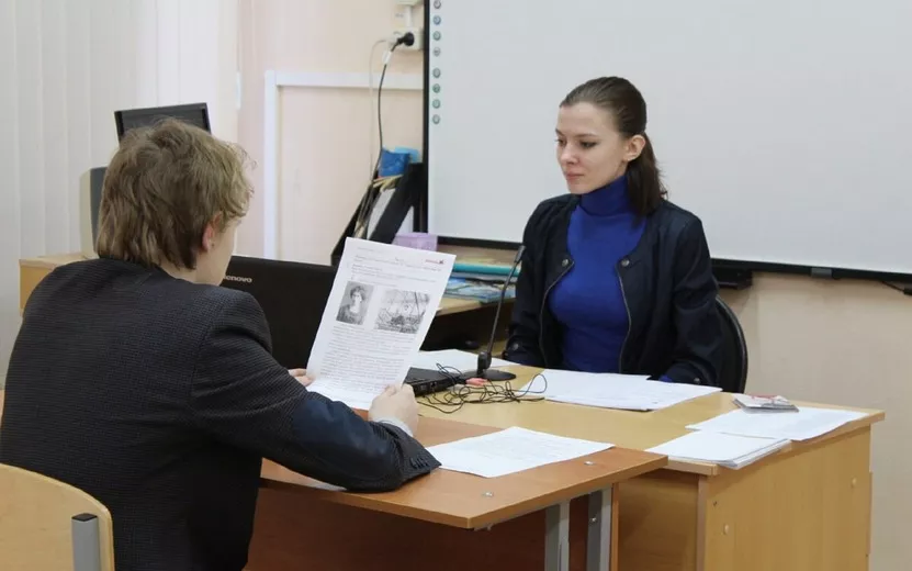 Почти 99% девятиклассников Удмуртии получили «зачет» на итоговом собеседовании по русскому языку