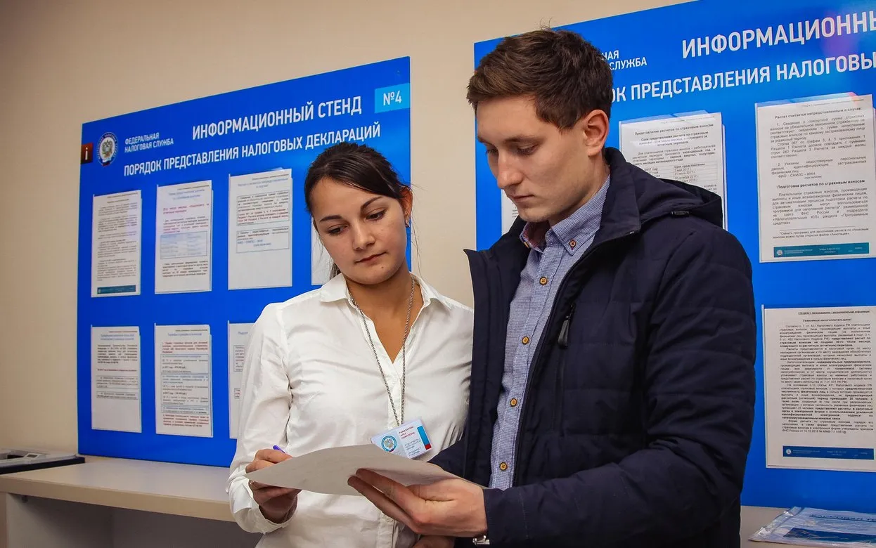 Офис ФНС на ул. Баранова закроют в Ижевске