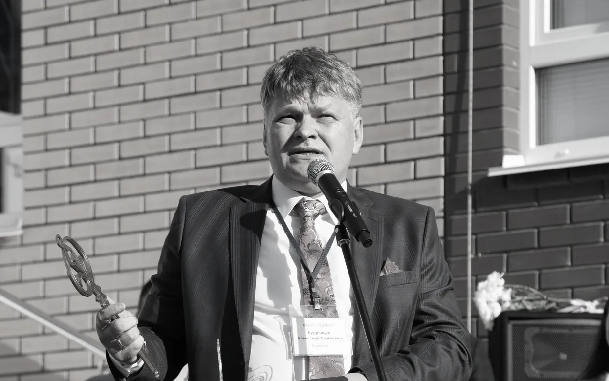 С экс-директором школы № 20 простятся в Ижевске