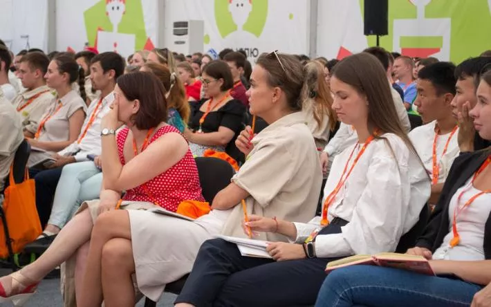 Всероссийский форум молодых предпринимателей стартовал в Ижевске 4 августа