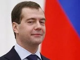 economag.ru