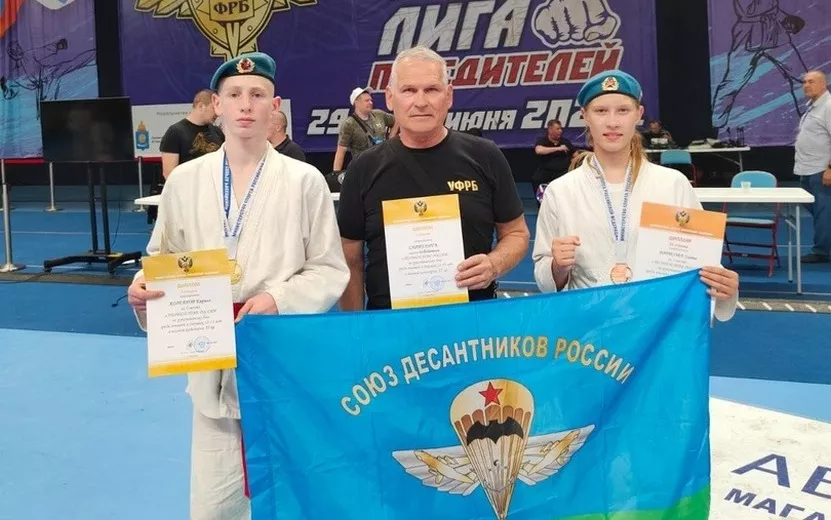 Юноша из Удмуртии победил на Первенстве России по динамовскому рукопашному бою