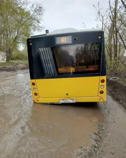 Фото: сообщество ВК «Злой Ижевчанин»