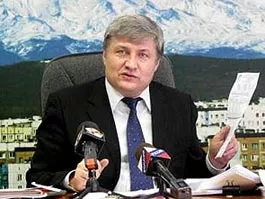 pkgo.ru