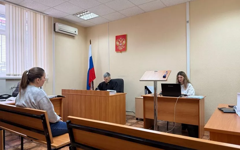 Еще одну жительницу Ижевска осудили за финансирование украинских религиозных организации