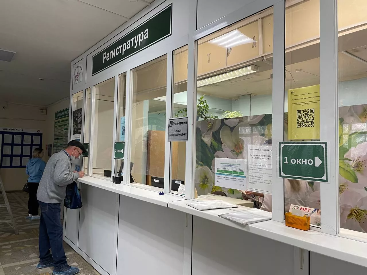 Сергей Багин проверил городскую поликлинику №6 в Ижевске