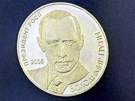 ИТАР -ТАСС