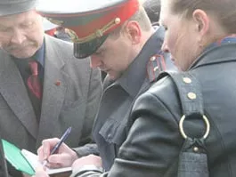 chel.kp.ru