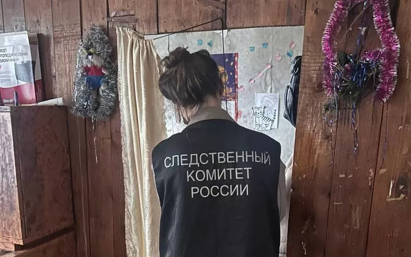 Жителя Удмуртии арестовали по обвинению в убийстве отца