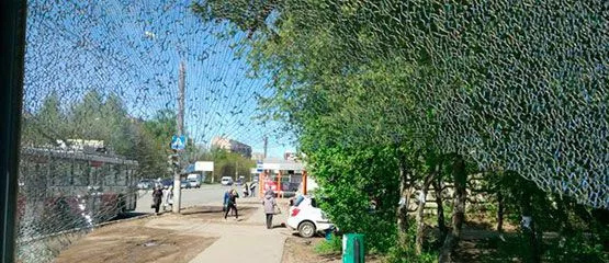 ИГГС