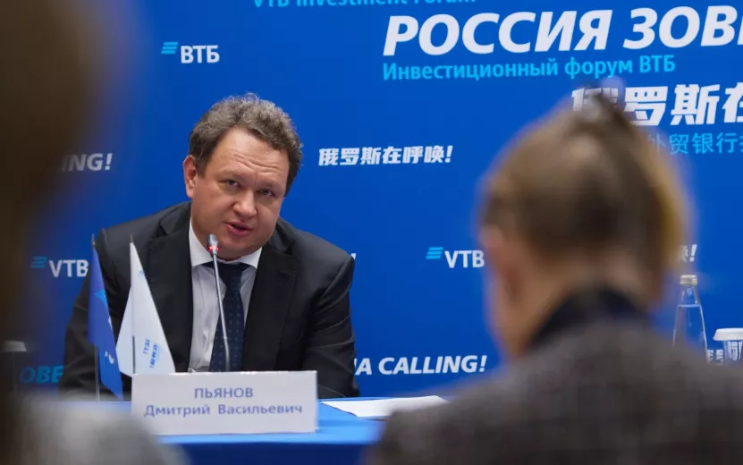 В ВТБ рассказали о различиях в просрочках сейчас и в кризис 2008-2009 годов