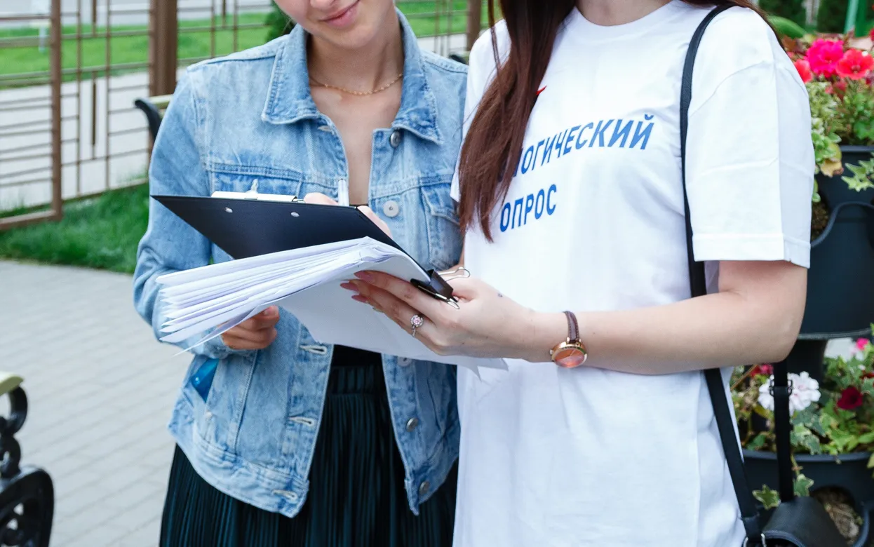 Жителей Удмуртии приглашают участие в опросе «Кадры: реальность сегодняшнего дня»