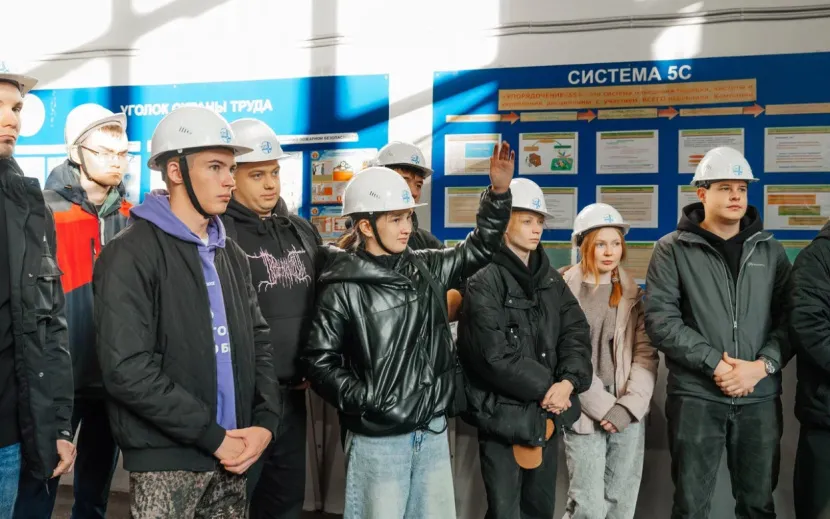 Знакомство с планом экскурсии. Фото: Мария Бакланова