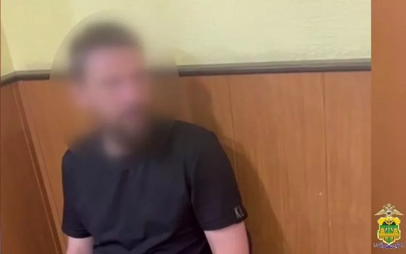 Пожизненный срок грозит жителю Ижевска, пойманному в почти 4 кг наркотиков в Сочи
