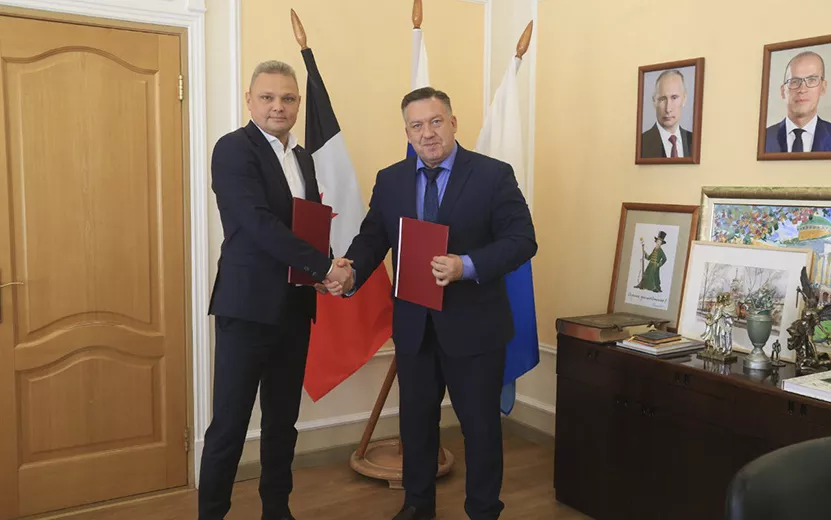 Администрация Ижевска и Альфа-Банк подписали Соглашение о сотрудничестве