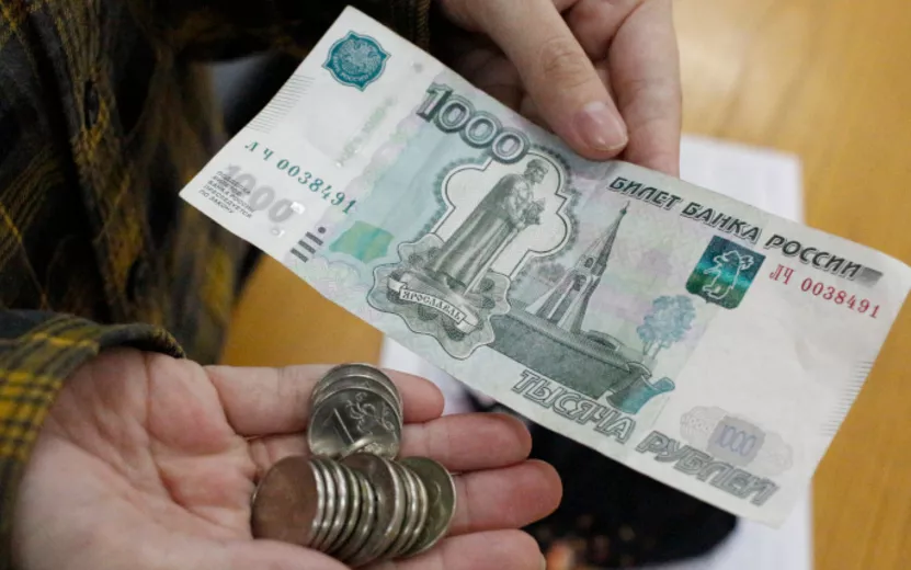 Компенсировать затраты на лекарства для части пенсионеров предложили в России