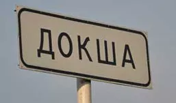 Зачинщикам «камского побоища» под Ижевском смягчили наказание