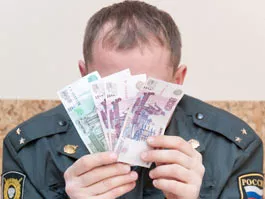 Архив редакции