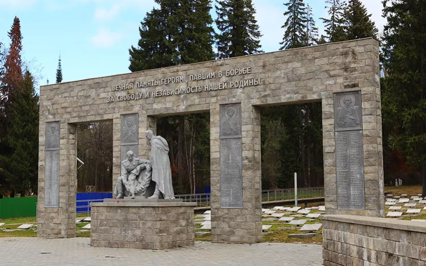 На Северном кладбище покоятся воины, скончавшиеся от ран в госпитале