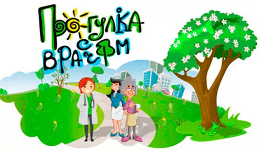 medprof18.ru