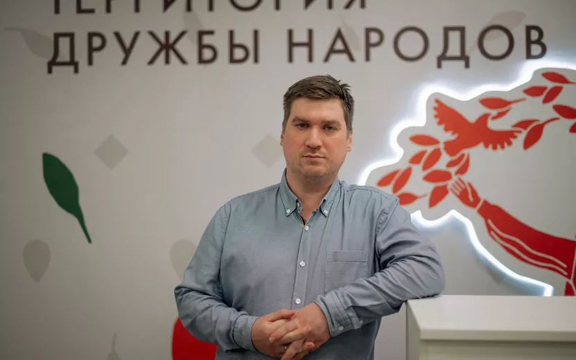 Константина Ощепкова переизбрали президентом Федерации шахмат Удмуртии