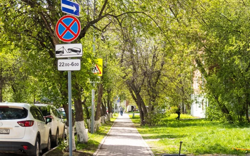 Цветущий Ижевск. Фото: Данил Иванов