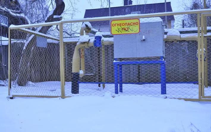 Утечка газа произошла в Ижевске из-за схода снега