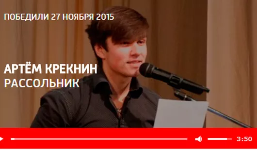 narprod.radiomayak.ru