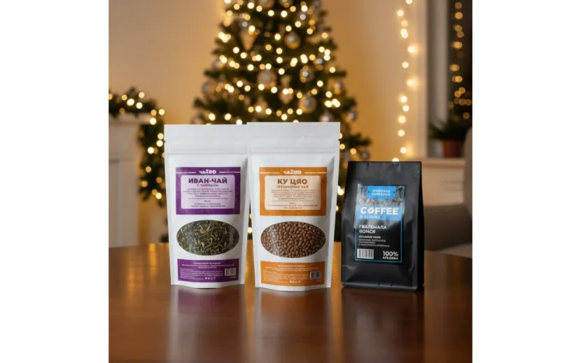 Ароматный чай и кофе порадует любого. Фото: предоставлено сетью магазинов «ДомДоктор»