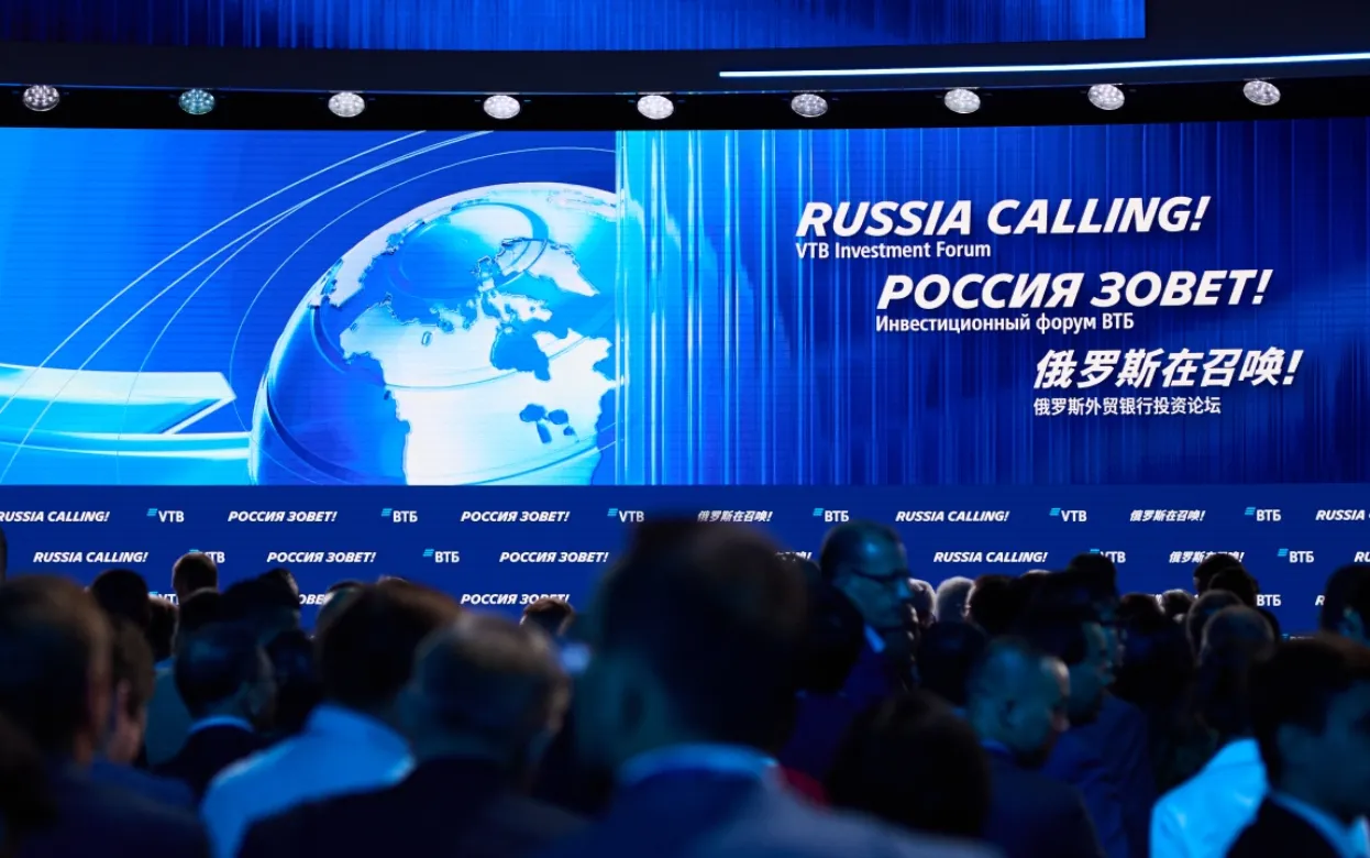 ВТБ: крупные банки станут «операционными системами» экономики будущего