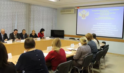 пресс-служба муниципалитета