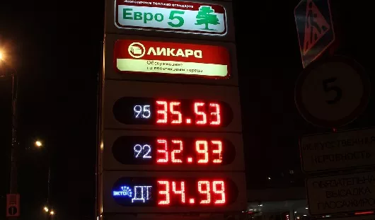 Ирина Соболева