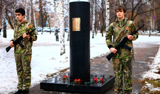 пресс-служба ИжГТУ