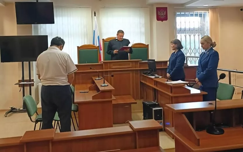50-летний житель Ижевска получил 16,5 лет колонии за попытку сбыта и контрабанду более 3 тонн наркотиков
