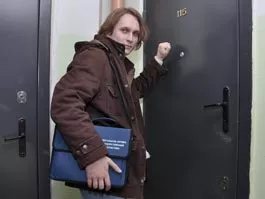 К. Ившин