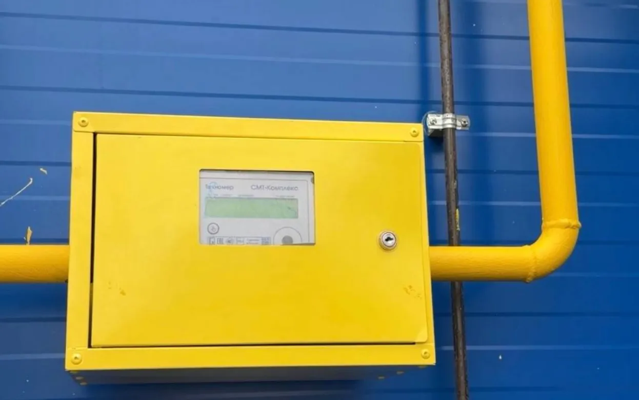 Более 2000 предприятий и социальных объектов Удмуртской республики оснащены интеллектуальными счетчиками газа