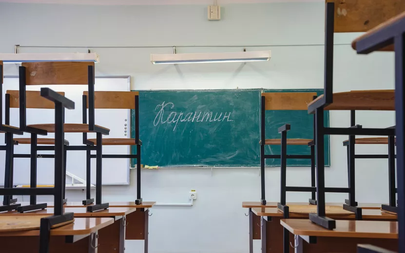Четыре детсада и школу закрыли на карантин по ОРВИ в Удмуртии