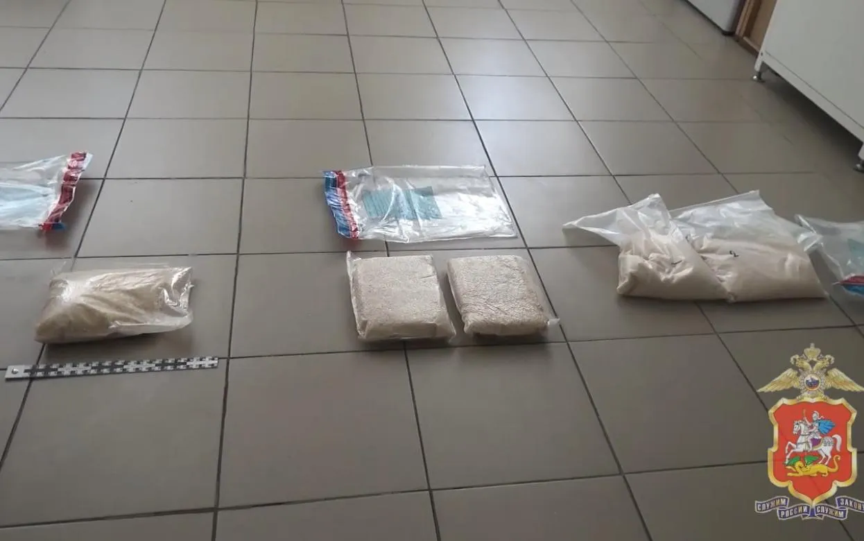 5 кг наркотиков изъяли у жителя Удмуртии в Подмосковье