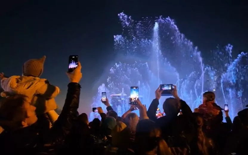 Видео: программисты Ижевска отметили профессиональный праздник фонтанами