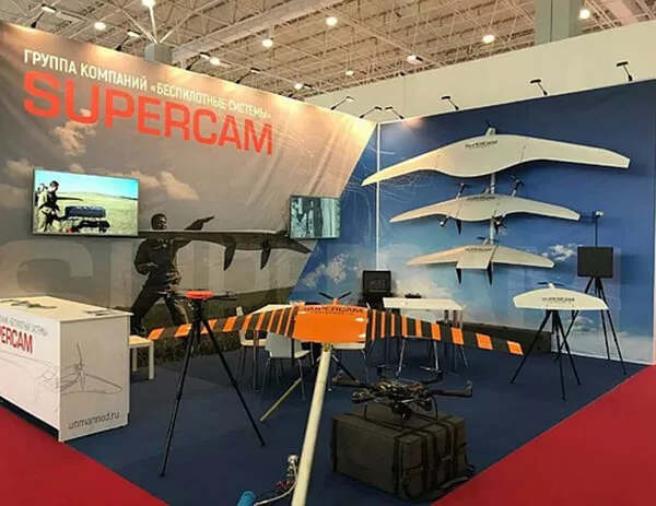 Новую модель беспилотника представит ижевское предприятие