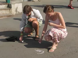 Архив редакции