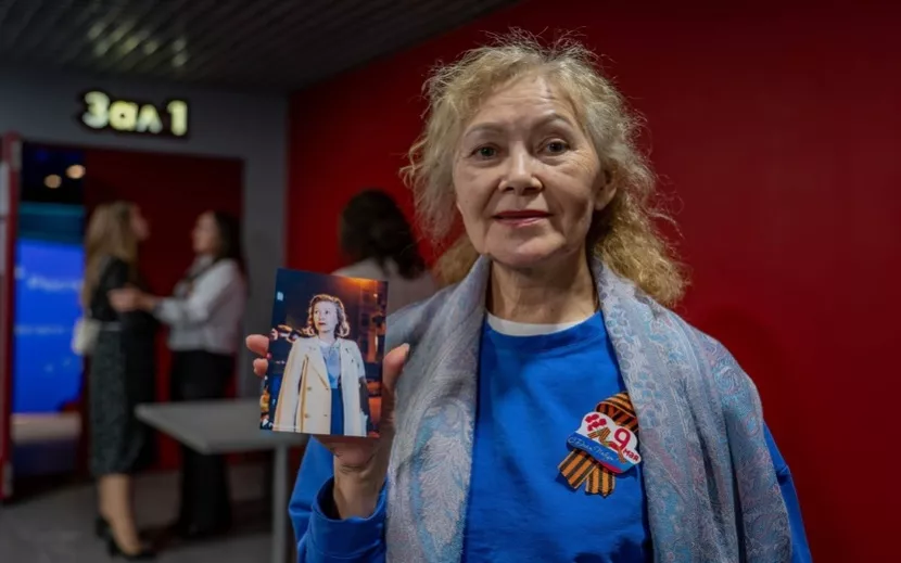 Фото: ПАО "Ростелеком"