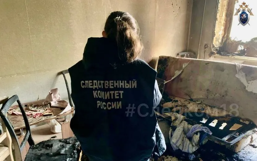 Мужчина в Ижевске убил знакомую и поджег ее квартиру