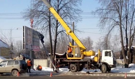 группа в контакте «ИГГС»