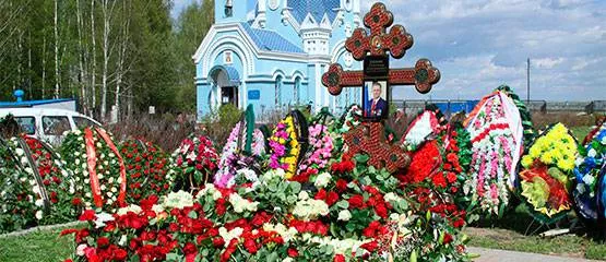 В Ижевске простились с Александром Волковым